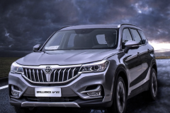 Brilliance V6 Campaign